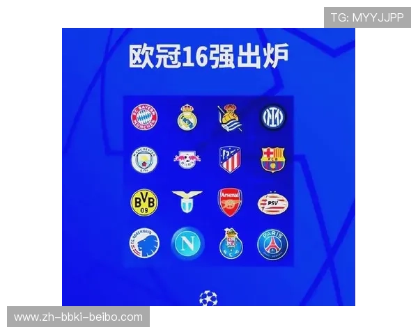 英超球队分布：各城市球队的竞技水平与文化